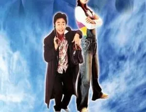 2003香港经典：妙探神威国语无字MKV 1.26GB 百度网盘资源
