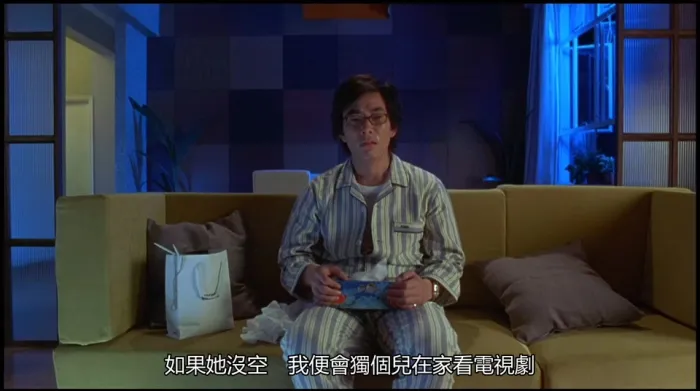 [2003][香港][绝种好男人][国语中字][TS][2.55GB][1080P][百度网盘]