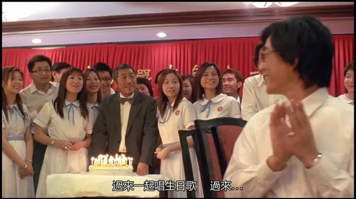 [2003][香港][绝种好男人][国语中字][TS][2.55GB][1080P][百度网盘]