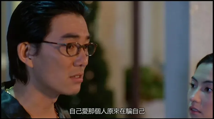 [2003][香港][绝种好男人][国语中字][TS][2.55GB][1080P][百度网盘]