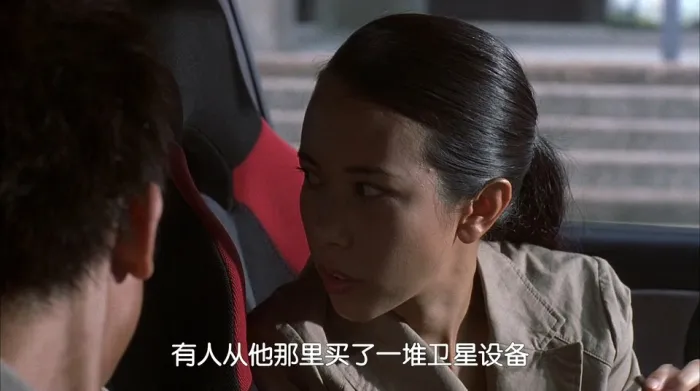 [2002][香港][夕阳天使_So Close][国粤英三语中字][MKV][2.34GB][百度网盘]