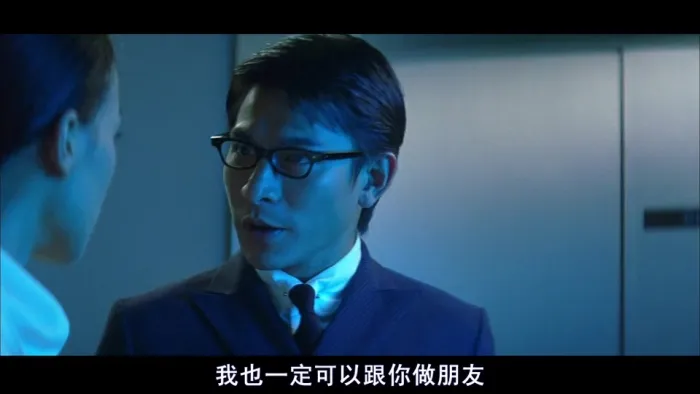 [2002][香港][卫斯理之蓝血人][国粤双语中字][MKV][850MB][百度网盘]