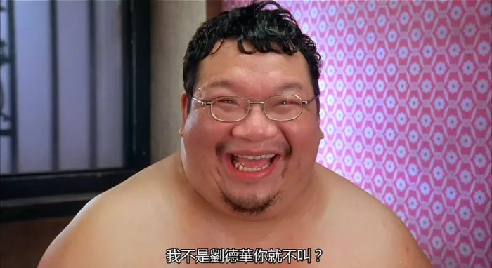 [2002][香港][金雞][粤国双语中字][MKV_3.99GB][1080P][百度网盘]