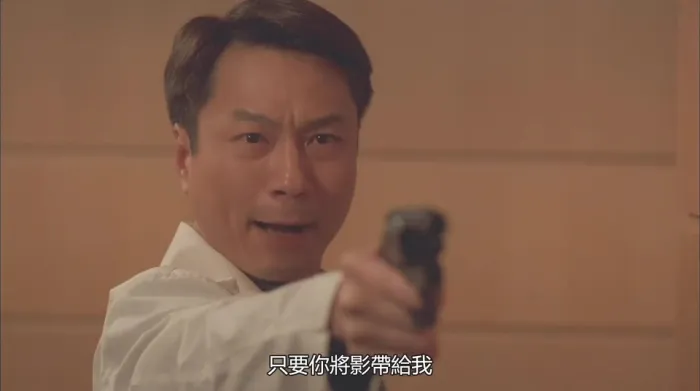 [2001][香港][头号人物][国语中字][MKV][3.37GB][百度网盘]