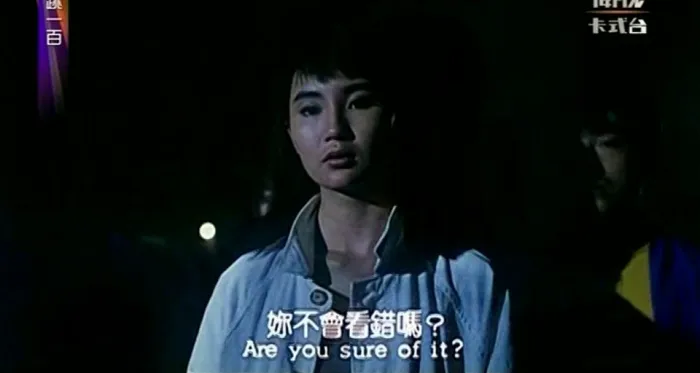[2001][香港][极速僵尸_The Vampire Combat][国语中英][TS][1.05GB][百度网盘]