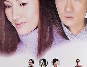 2001 香港爱情片《爱情白面包》国粤双语中字 410MB 百度网盘资源