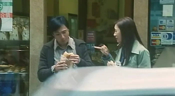 [2001][香港][爱情白面包][国粤双语中字][MKV][410MB][百度网盘]