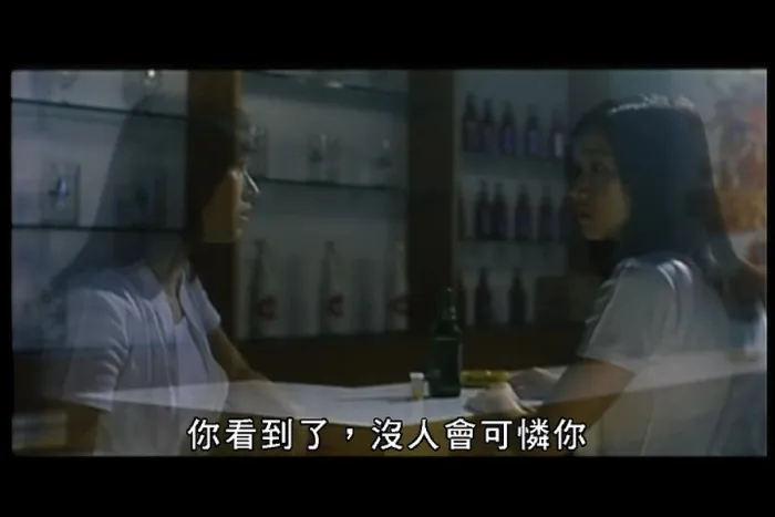 [2000][香港][阴风耳][粤语中字][MP4][780M][百度网盘]