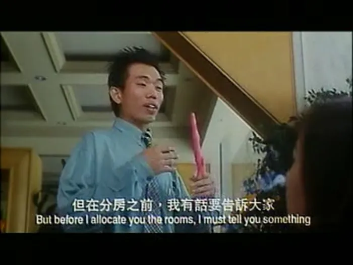 [2000][香港][尸前想后][双语中字][MKV][334MB][百度网盘]