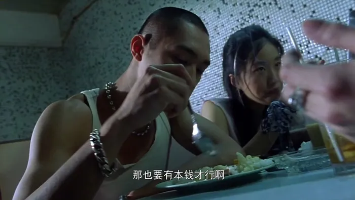 [2000][香港][江湖告急][国语中字][MP4][1.75GB][1080P][百度网盘]