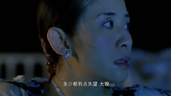 [2000][香港][江湖告急][国语中字][MP4][1.75GB][1080P][百度网盘]