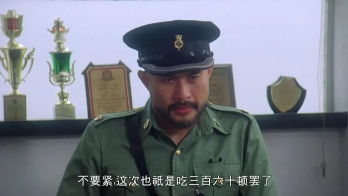 [2000][香港][黑狱断肠歌2无期徒刑][国语中字][MP4][2.01GB][1080P][百度网盘]