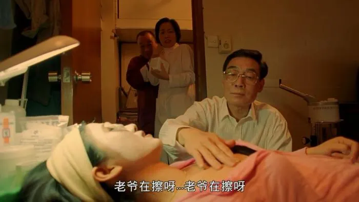 [1999][中国][生人勿近之问米][国语无字][MP4][1.05GB][百度网盘]