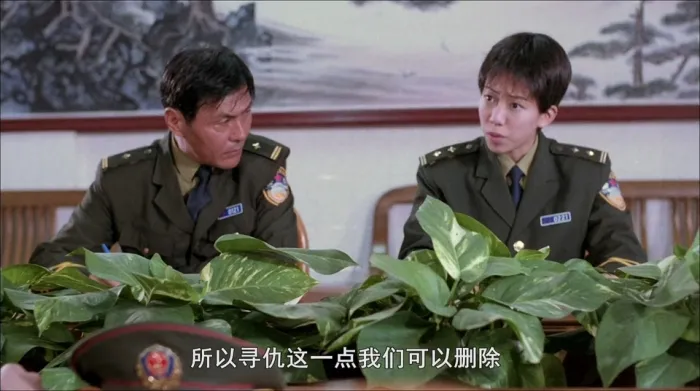 [1999][香港][黄金恶梦][国语_简体中文字幕][MP4][1.73GB][百度网盘]
