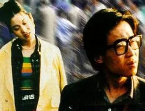 中国经典电影《小武》1998 高清MKV 带地方方言中字 1.39GB 百度网盘资源