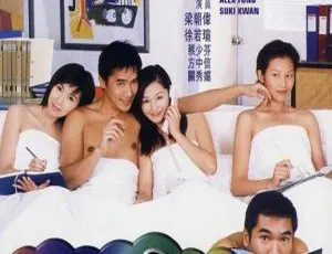 1998 香港经典《每天爱你 8 小时》国语中字 MP4 高清 2.20GB 百度网盘资源