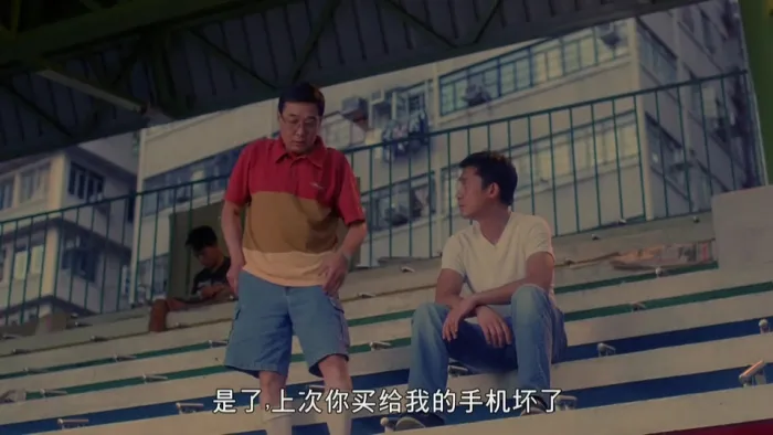 [1998][香港][每天爱你8小时][国语中字][MP4][2.20GB][百度网盘]