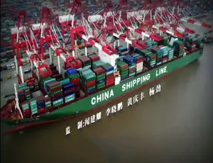 1080P 5集国语配音中字《中国港口》纪录片百度网盘资源-小文资源网