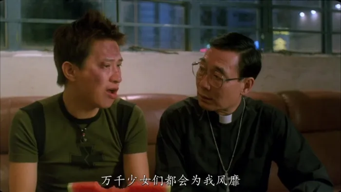 [1999][香港][黑马王子][国语中字][MP4][1.50GB][百度网盘]