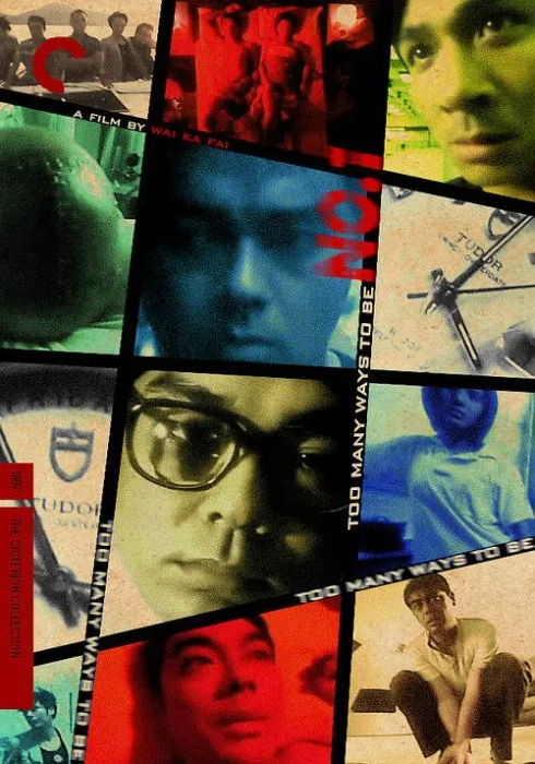 [1997][香港][一个字头的诞生][国粤语中英字][AVI][1.36GB][百度云]