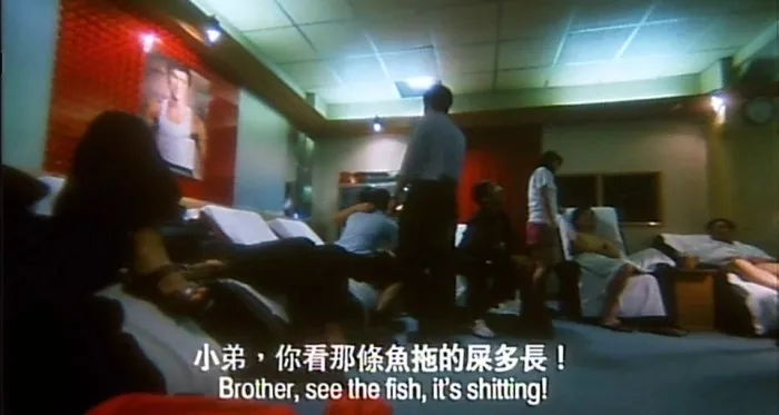 [1997][香港][一个字头的诞生][国粤语中英字][AVI][1.36GB][百度云]