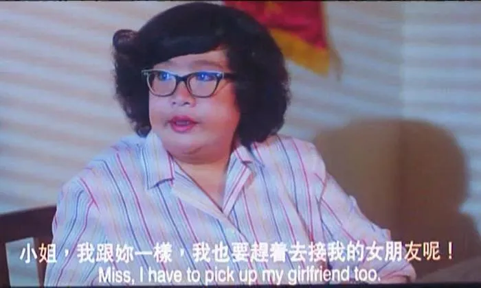[1997][香港][喜气逼人][国粤双语_中英字幕][MKV][1.36GB][百度网盘]