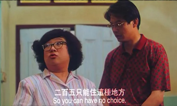 [1997][香港][喜气逼人][国粤双语_中英字幕][MKV][1.36GB][百度网盘]