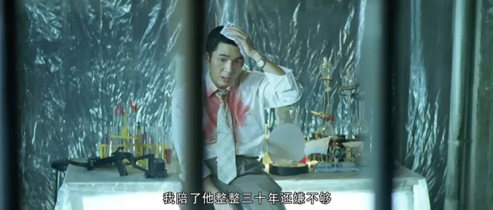 [2003][香港][古宅心慌慌][国粤双语中字][MKV][2.67GB][1080P][百度网盘]