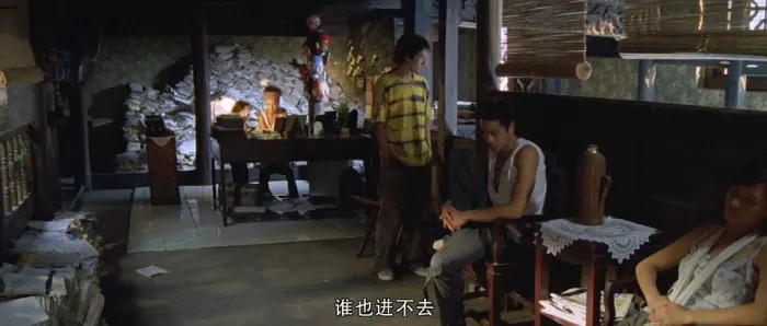 [2003][香港][古宅心慌慌][国粤双语中字][MKV][2.67GB][1080P][百度网盘]