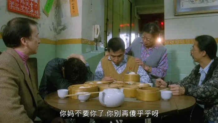[1997][香港][天才与白痴][4K修复国语][MP4][2.12GB][百度网盘]