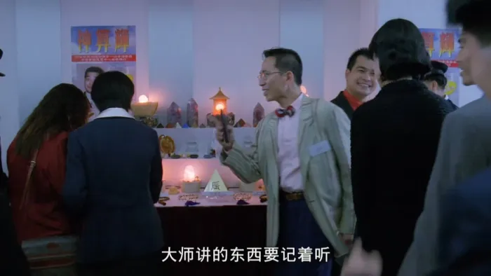 [1997][香港][天才与白痴][4K修复国语][MP4][2.12GB][百度网盘]