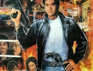 1983 香港电影《血汗金钱》国语繁体 TS 版 2.01GB 百度网盘资源