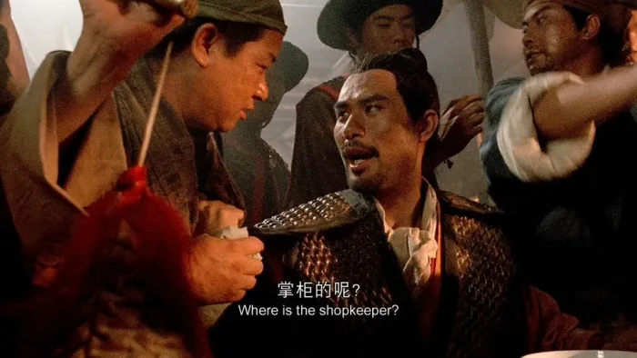 [1992][香港][新龙门客栈][国粤双语中英字幕][13.84GB][百度网盘]