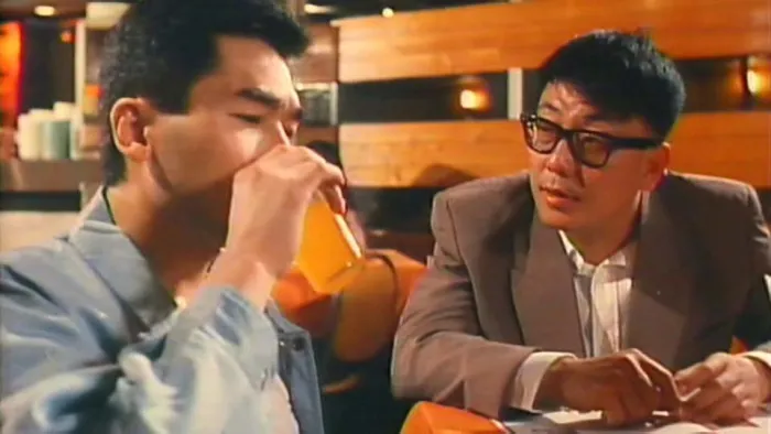 [1993][香港][艳降][国粤双语_中英字幕][918MB][百度网盘]