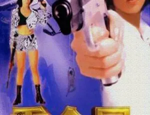 1994 香港重金属经典资源 国语中字 2.09GB 百度盘下载