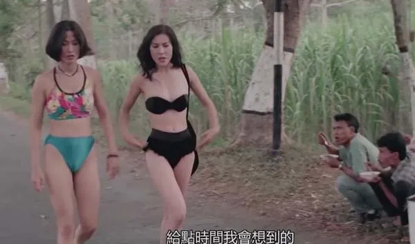 [1994][香港][重金属][国语中字][MP4][2.09GB][百度盘]