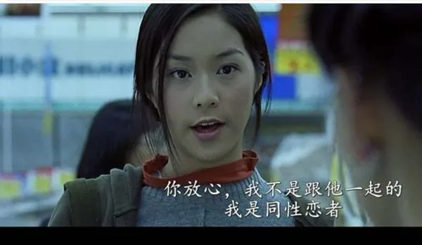 [2000][香港][顺流逆流][国粤语中字][MKV][3.07GB][百度网盘]