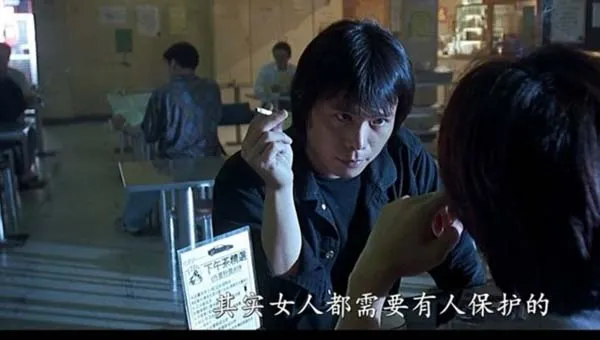 [2000][香港][顺流逆流][国粤语中字][MKV][3.07GB][百度网盘]