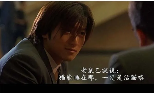[2000][香港][顺流逆流][国粤语中字][MKV][3.07GB][百度网盘]