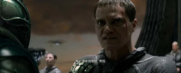 [美国 / 英国][2013][剧情][超人：钢铁之躯 Man of Steel][国语中字][26.7G][百度网盘]