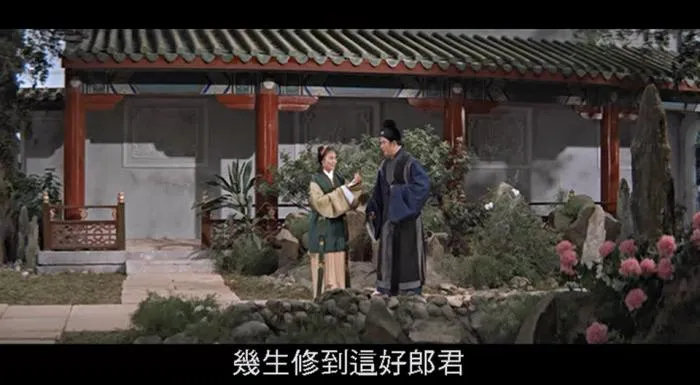 [1962][香港邵氏]《白蛇传》[720p_MKV][国语中字]