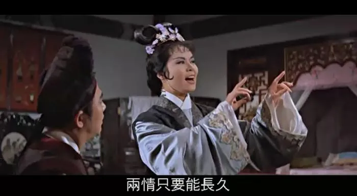 [1962][香港邵氏]《白蛇传》[720p_MKV][国语中字]