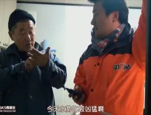 2014 韩国纪录片《潜水钟 다이빙벨》韩语中字 720P 高清 1.14G 资源-小文资源网