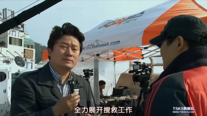[2014][韩国]《潜水钟 다이빙벨》[纪录片][韩语中字][mkv_1.14G_720P]