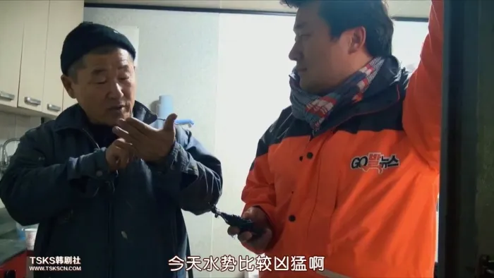 [2014][韩国]《潜水钟 다이빙벨》[纪录片][韩语中字][mkv_1.14G_720P]