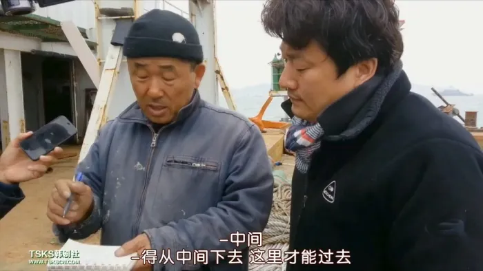 [2014][韩国]《潜水钟 다이빙벨》[纪录片][韩语中字][mkv_1.14G_720P]