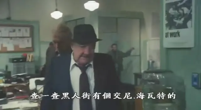 [1977][日本]《人证》[剧情][冈田茉莉子，三船敏郎，松田优作，乔治·肯尼迪][长影国语无字][RMVB_476M]