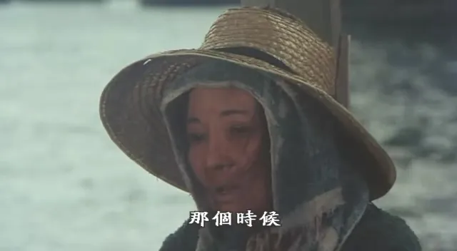 [1977][日本]《人证》[剧情][冈田茉莉子，三船敏郎，松田优作，乔治·肯尼迪][长影国语无字][RMVB_476M]