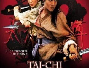 1993香港经典《太极张三丰》白金收藏版 1080P 国粤英三语中字无水印 百度盘资源