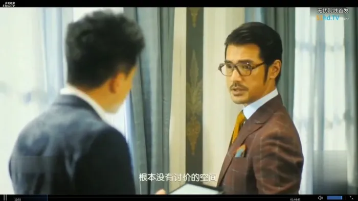 [2017][大陆]《喜欢你》高清HD.1080P-MKV][百度盘]